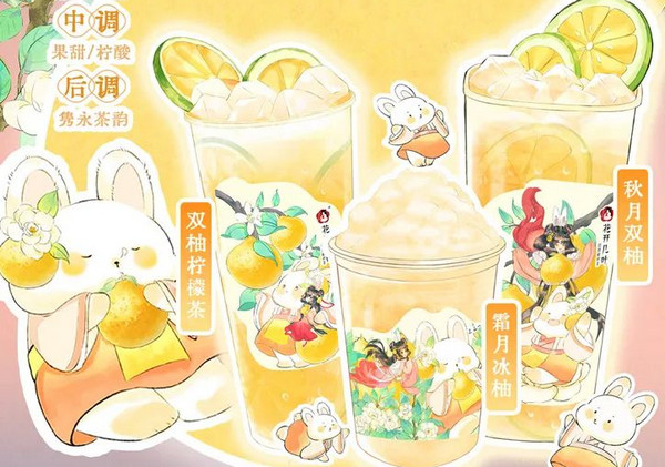 最适合炎热夏季的小生意？_3