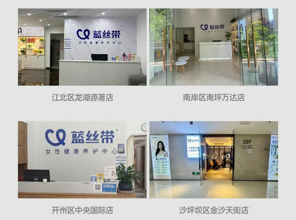 产后恢复加盟有区域保护吗？_3