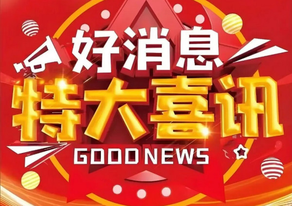 金九银十装修季，装修水管选哪家好？