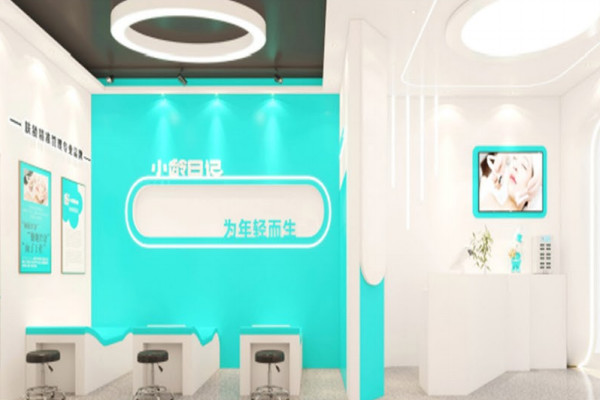 小龄日记洗脸吧加盟费多少钱_3
