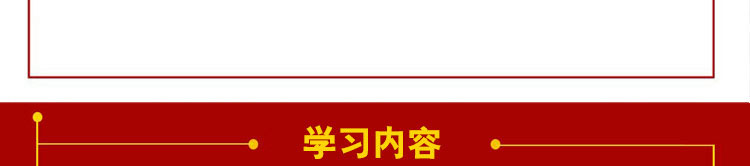 四川成都冒菜技术培训加盟