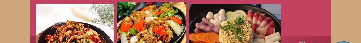 美石记石锅拌饭加盟