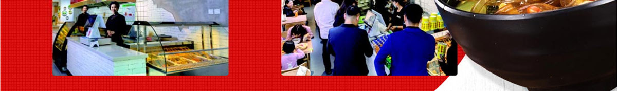板桥村酸辣粉加盟