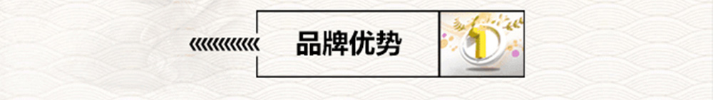 正宗重庆小面加盟