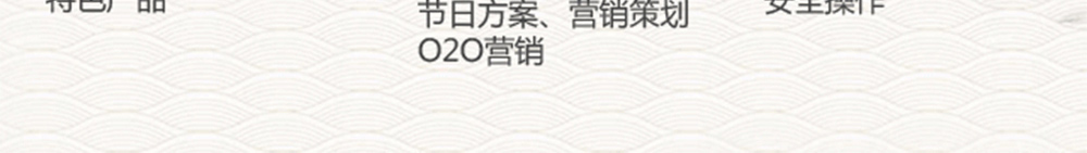 正宗重庆小面加盟