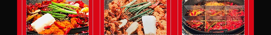 土货重庆老火锅加盟