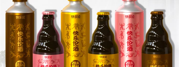 江中食疗快乐精酿啤酒加盟