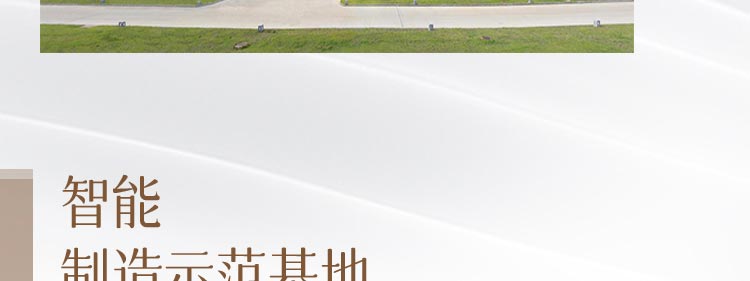 江中食疗快乐精酿啤酒加盟