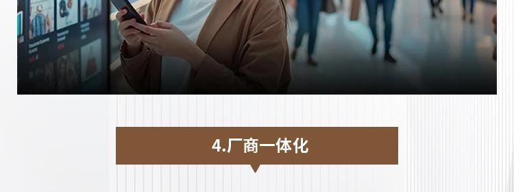 江中食疗快乐精酿啤酒加盟
