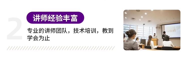 格桑颐养加盟