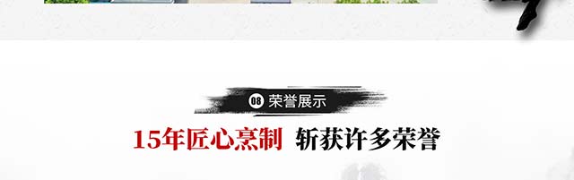 铁锅门香辣馆加盟