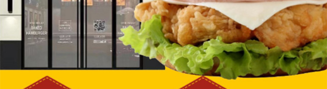 乐而美西式快餐加盟