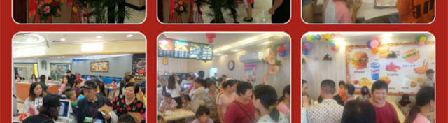 乐而美西式快餐加盟