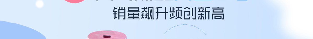 小凡酵汁儿加盟