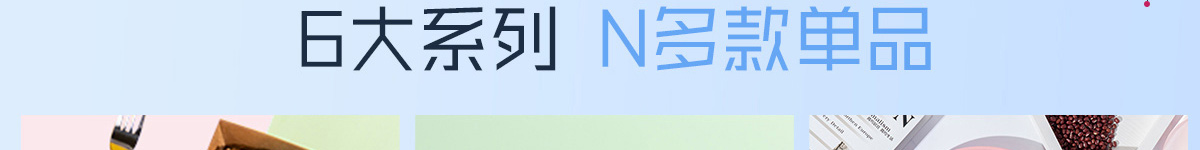 小凡酵汁儿加盟