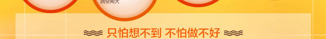 贝克汉堡加盟